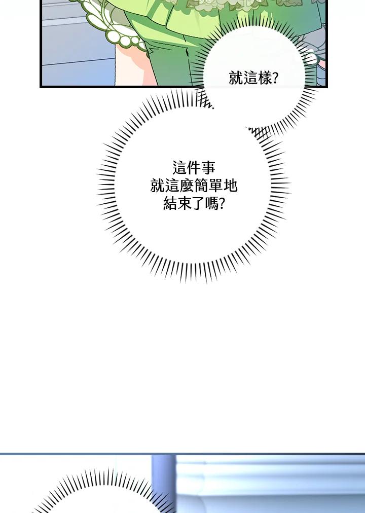 80.jpg