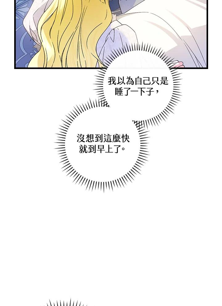 66.jpg
