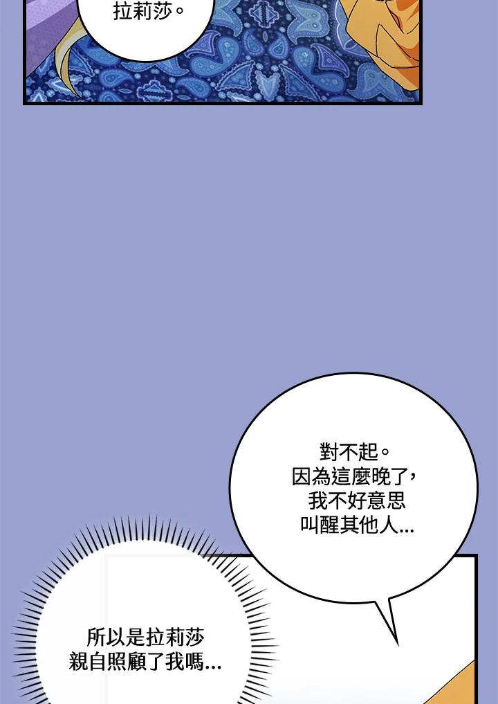94.jpg