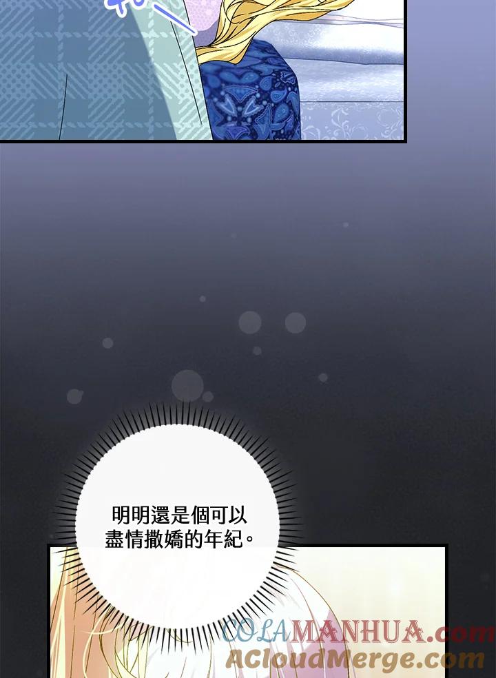 97.jpg