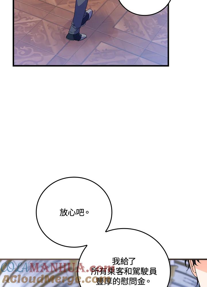 77.jpg