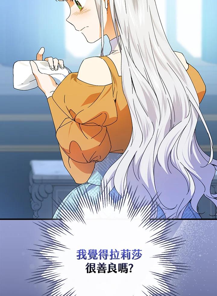 107.jpg