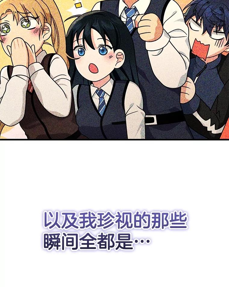 108.jpg