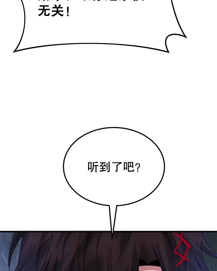 100.jpg