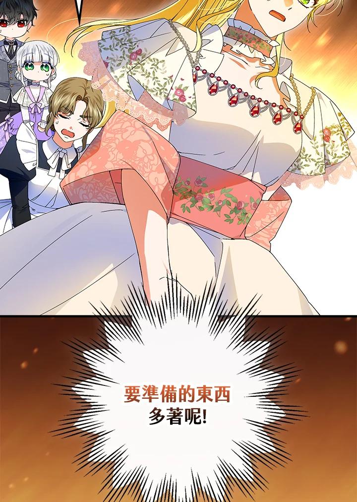 102.jpg