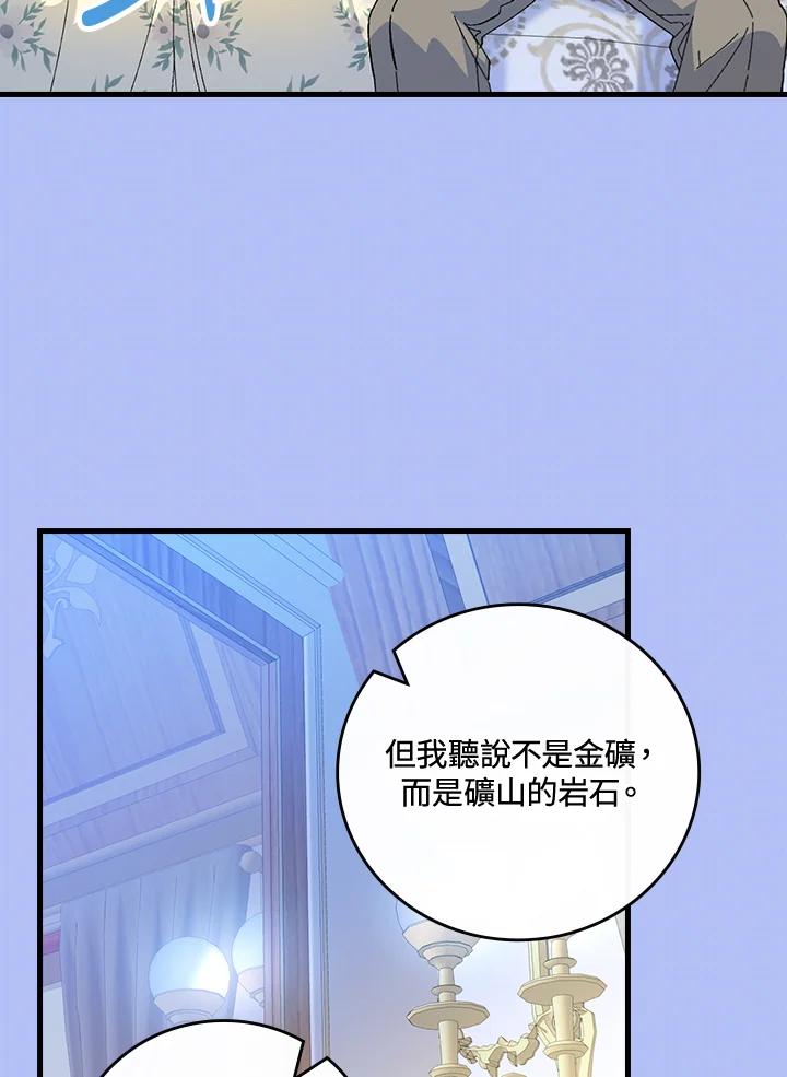 104.jpg