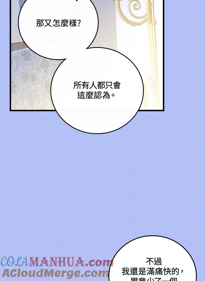 105.jpg