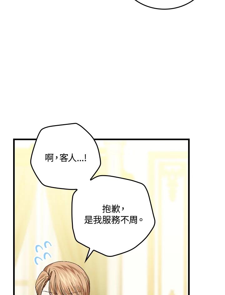 92.jpg