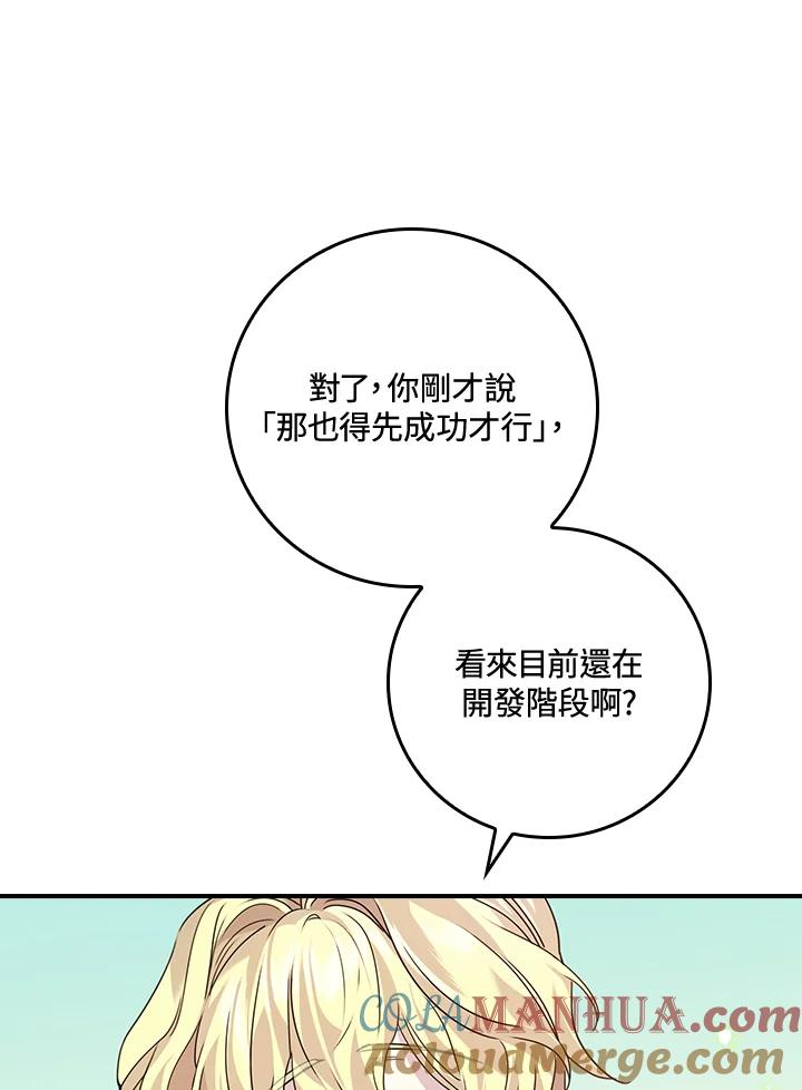 101.jpg