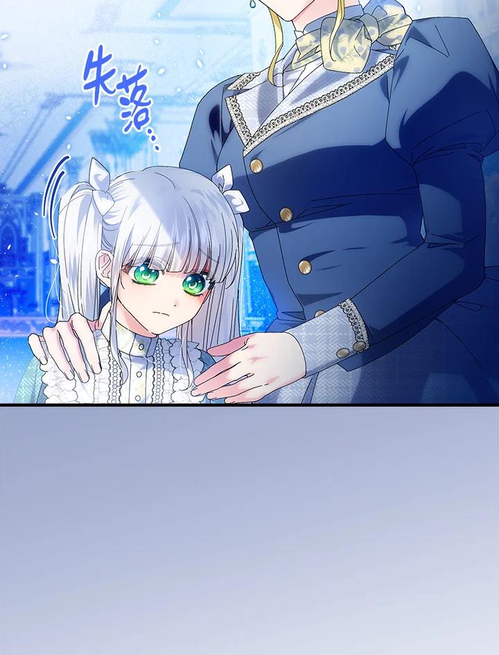 86.jpg