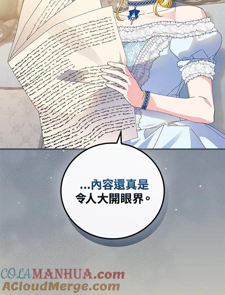 91.jpg