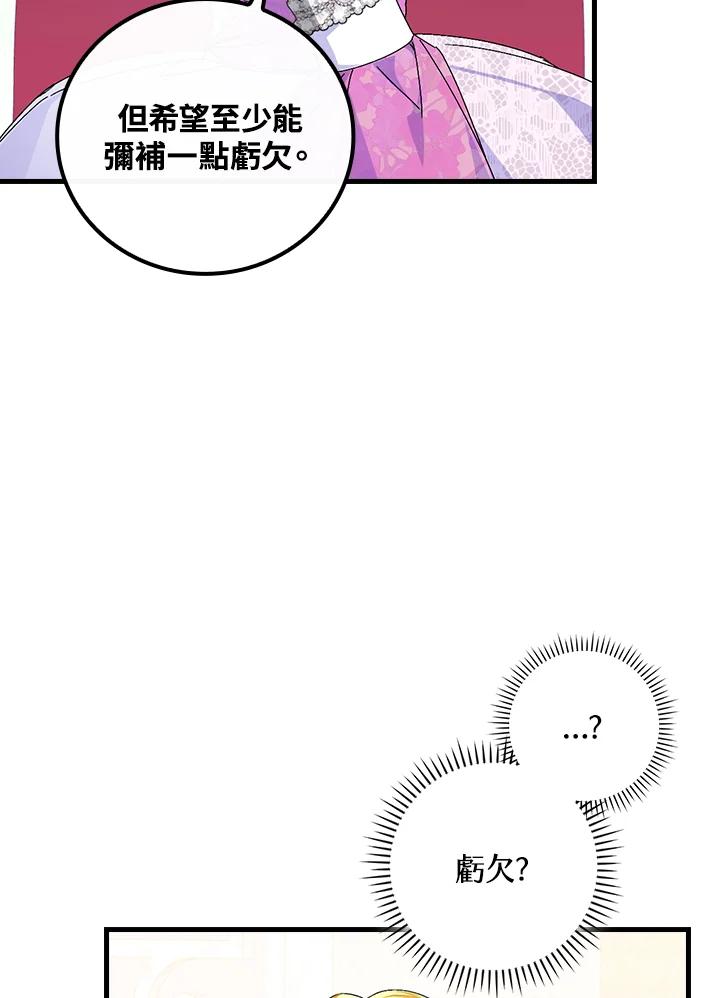 87.jpg