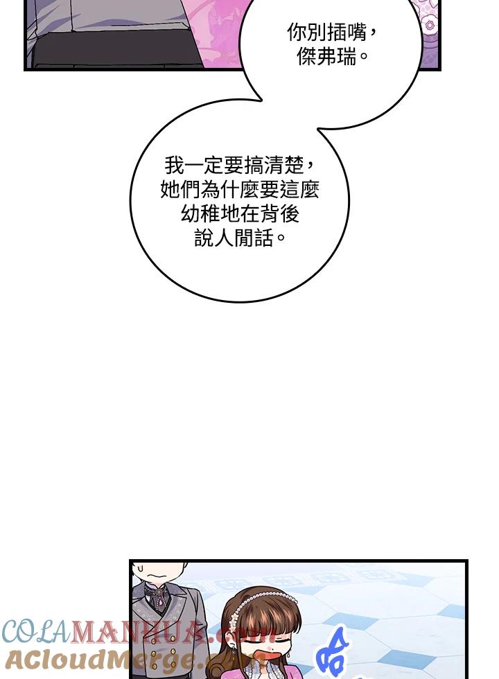 77.jpg