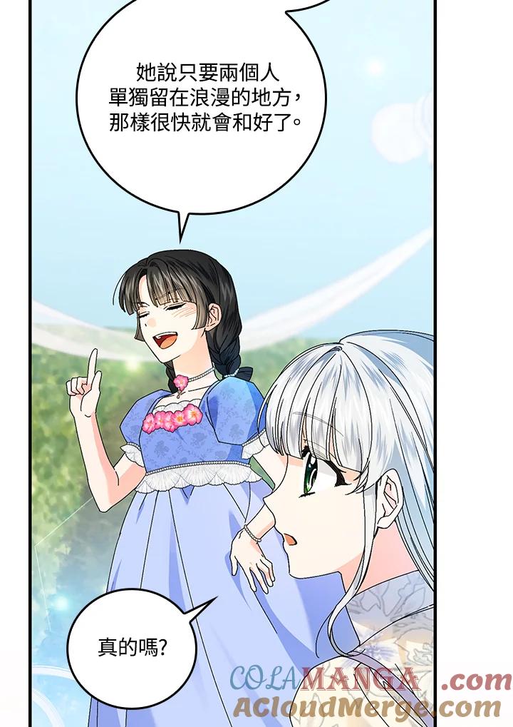 88.jpg