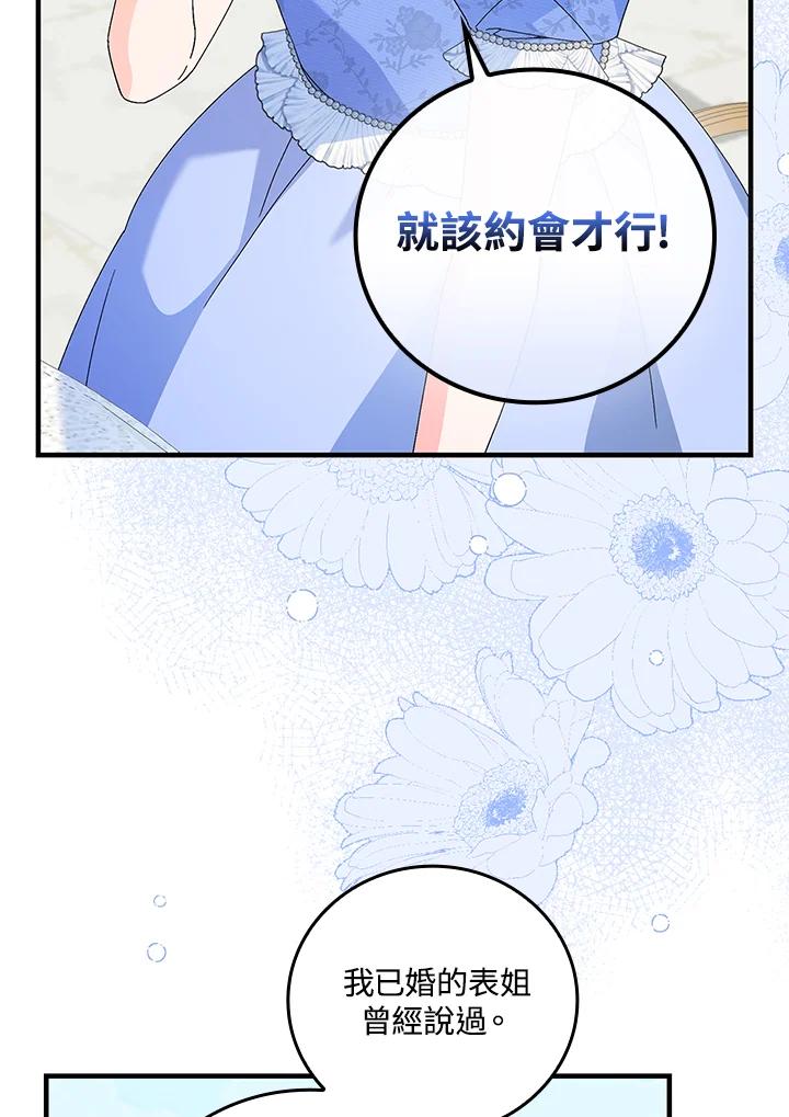 87.jpg