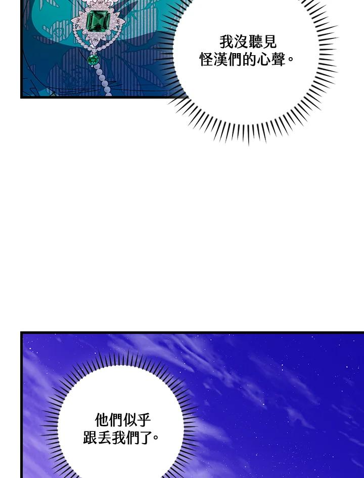 87.jpg