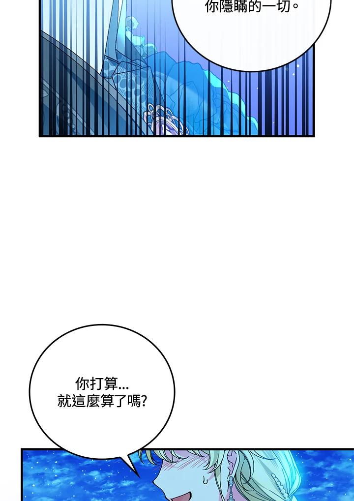 76.jpg