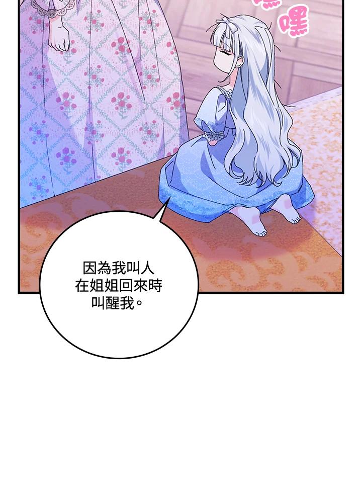 86.jpg