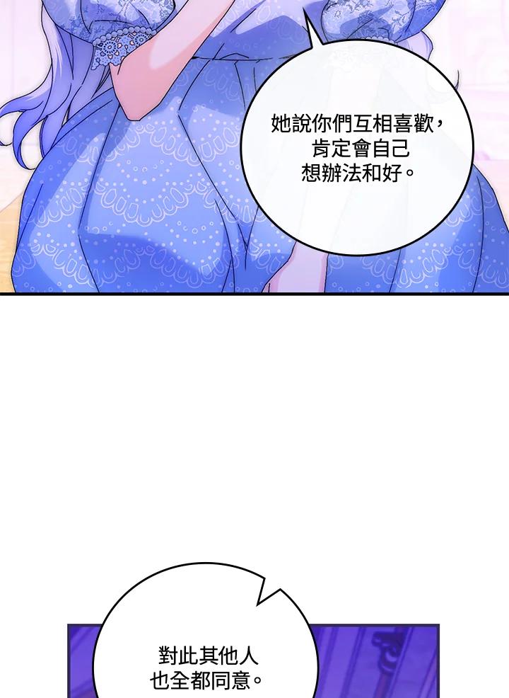 92.jpg