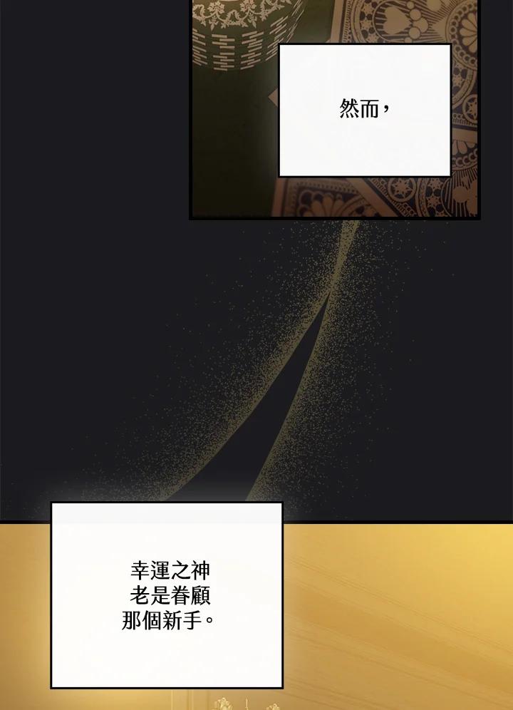 80.jpg