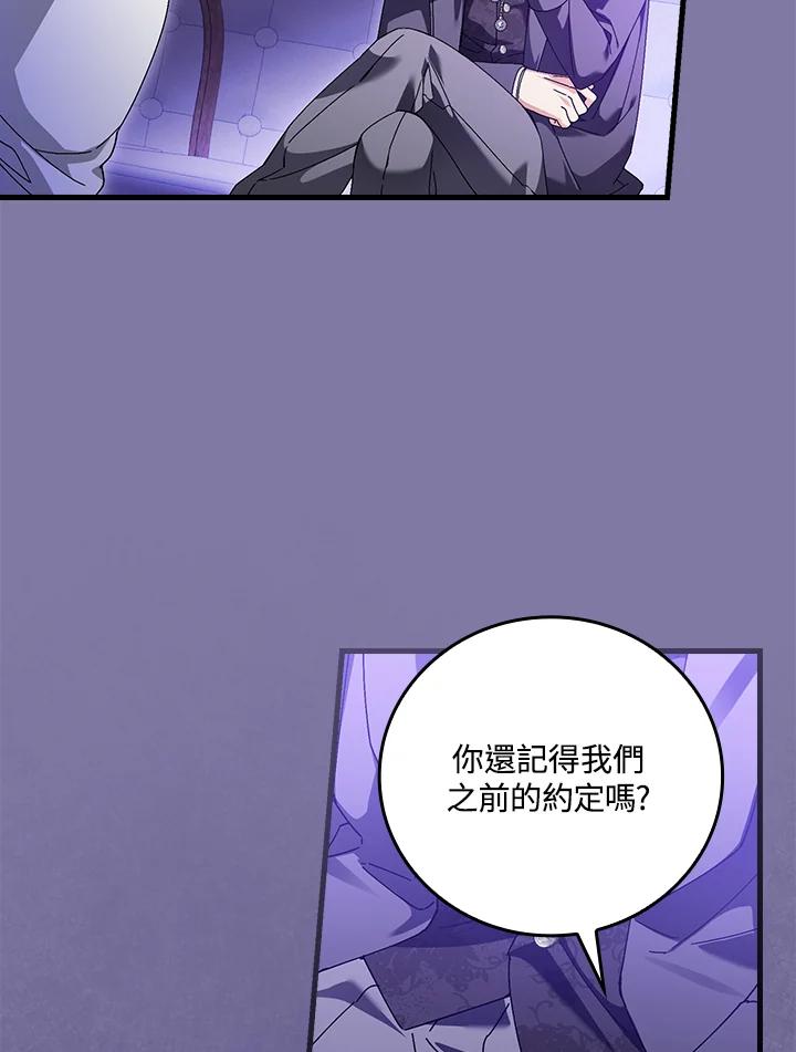 96.jpg