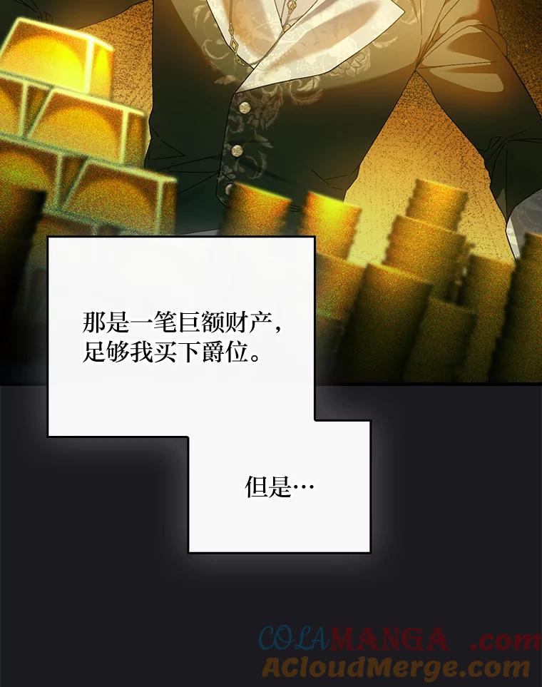 77.jpg