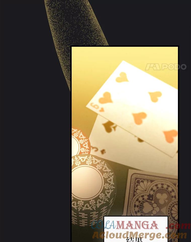 85.jpg
