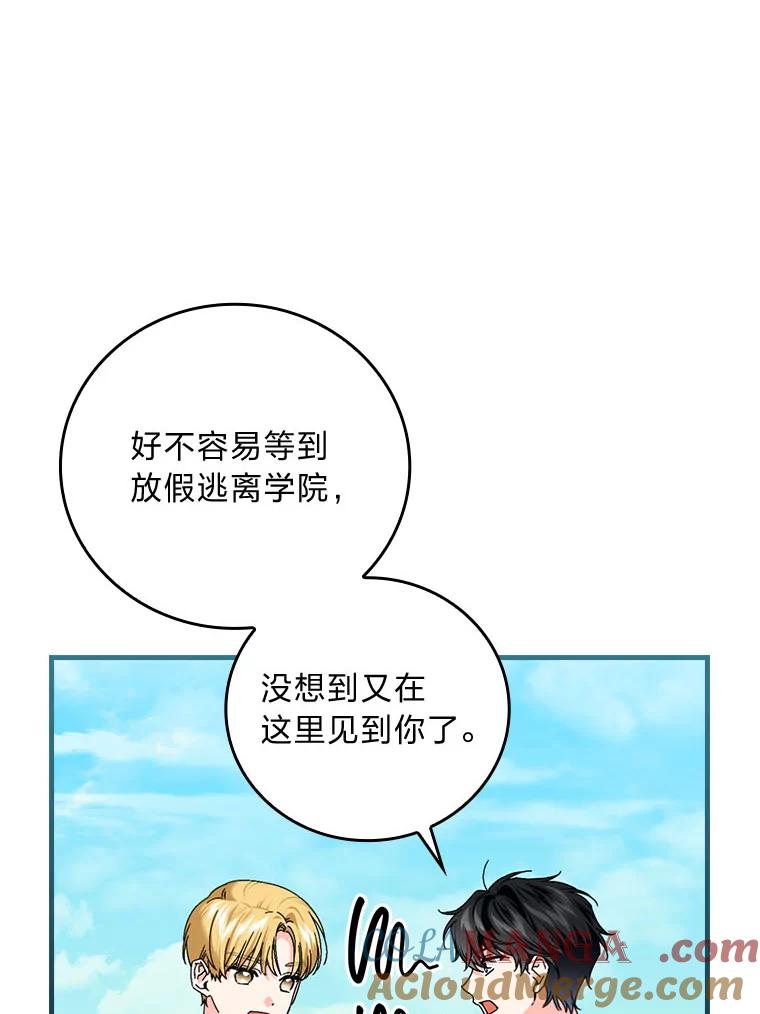 77.jpg