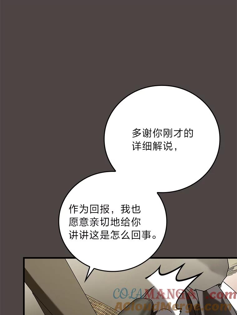 89.jpg
