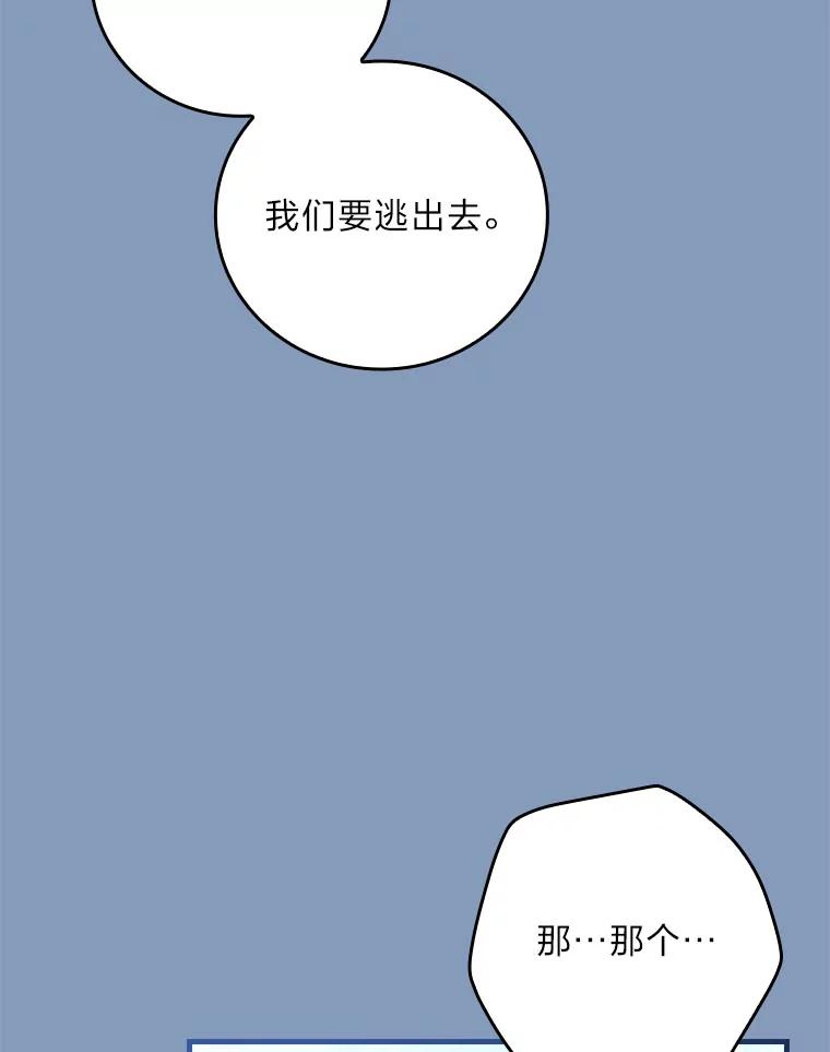 103.jpg