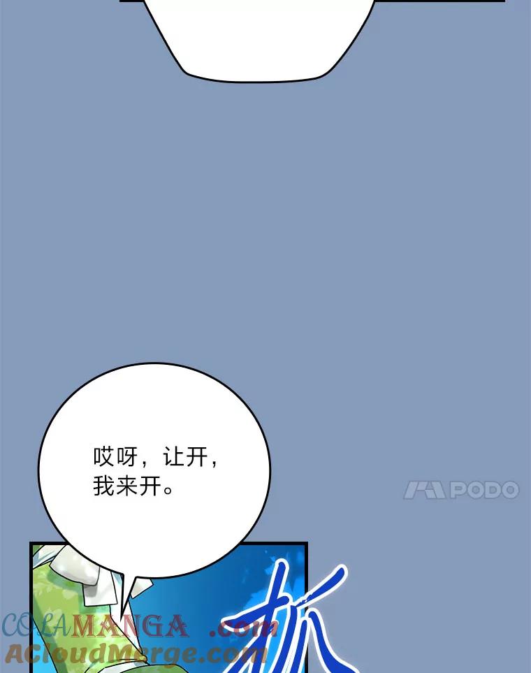 105.jpg