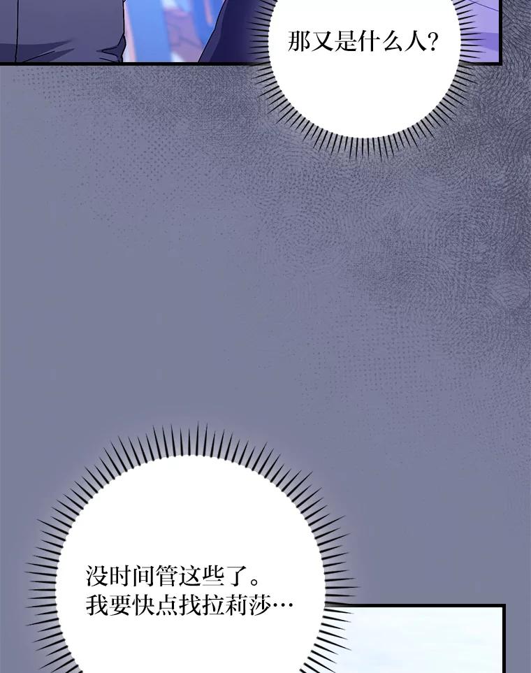 90.jpg