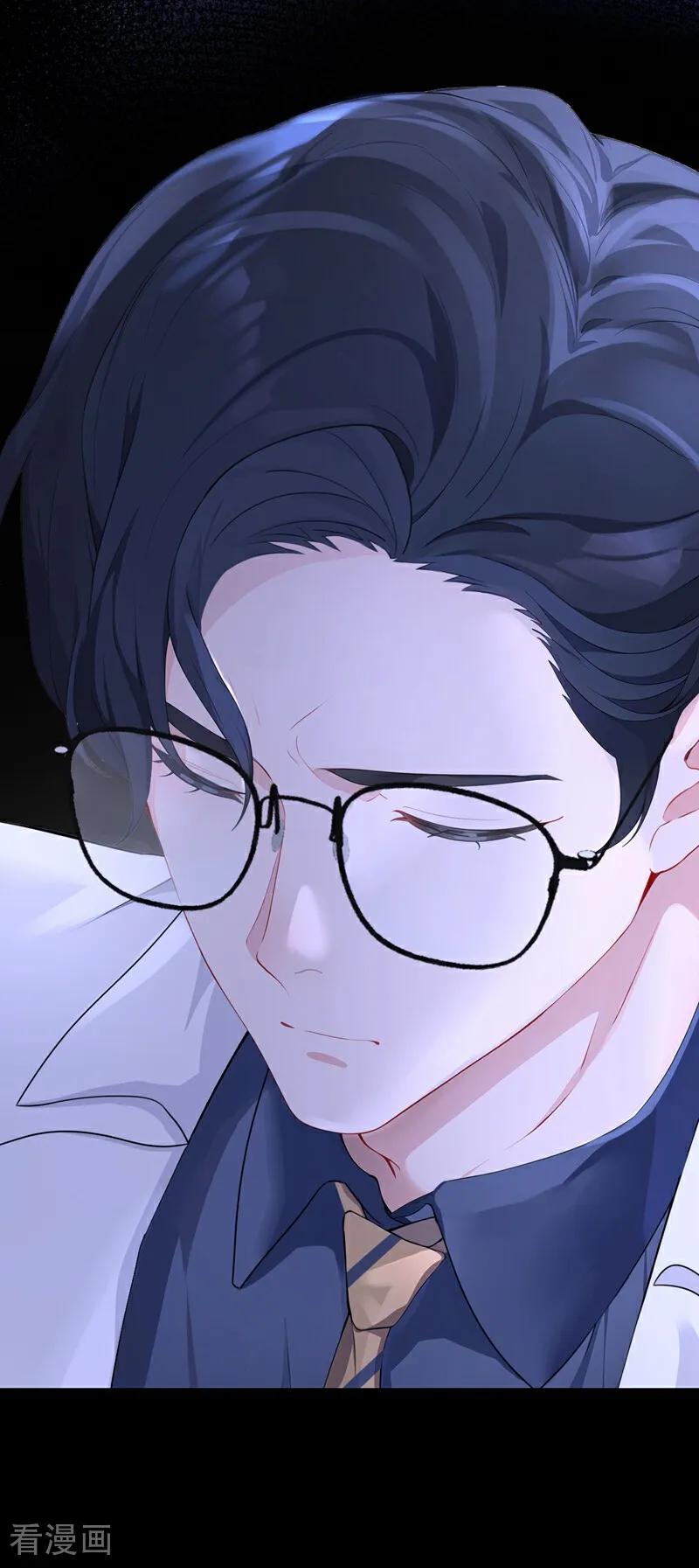 第100话秦医生，明天见-快穿：宿主她一心求死-iCiyuan动漫（第13张）