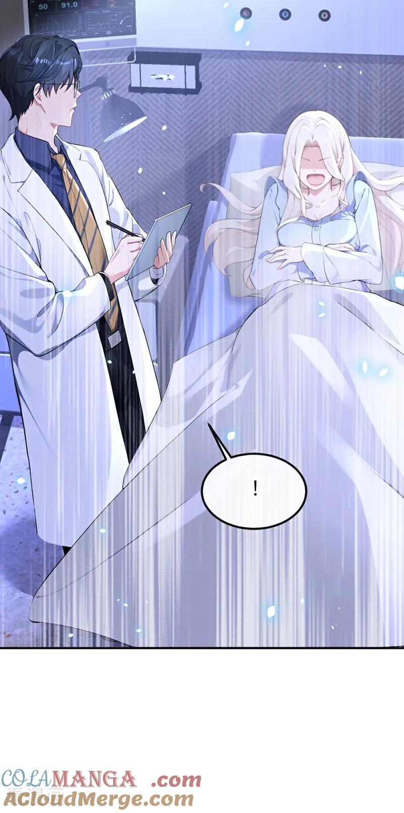 第100话秦医生，明天见-快穿：宿主她一心求死-iCiyuan动漫（第4张）