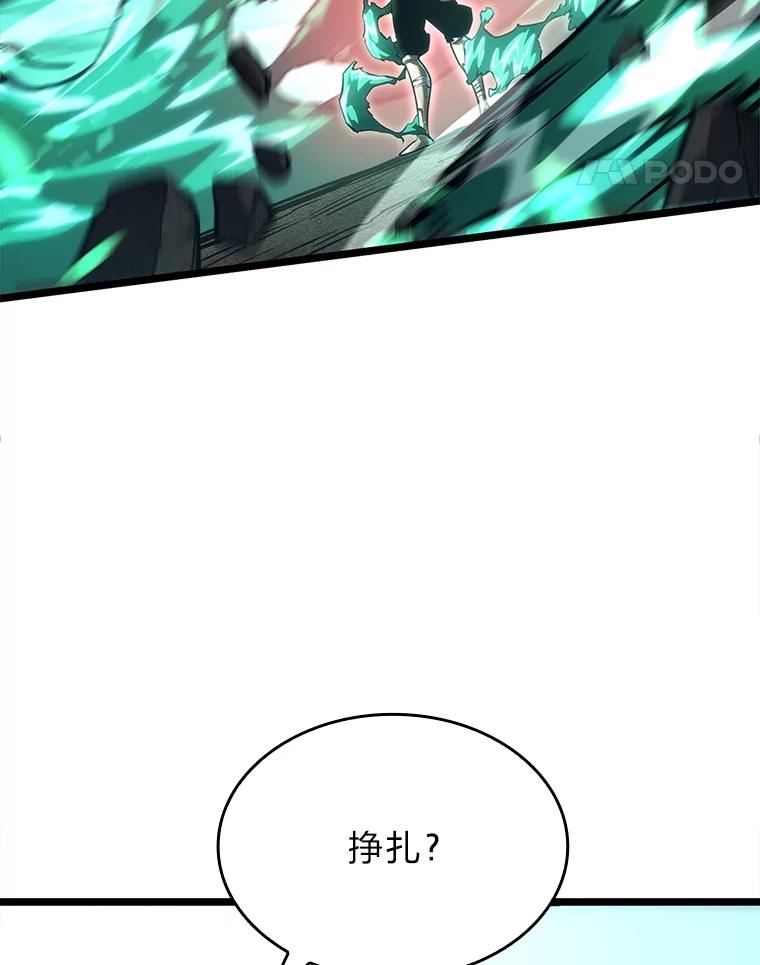 118.jpg