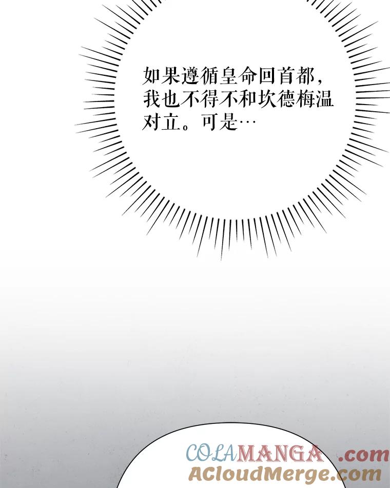 93.jpg