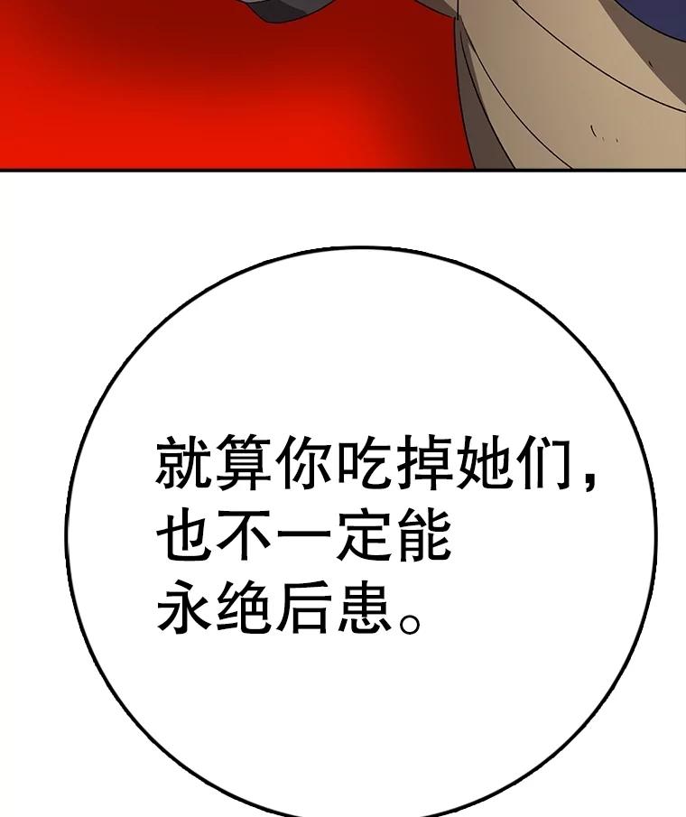 104.jpg