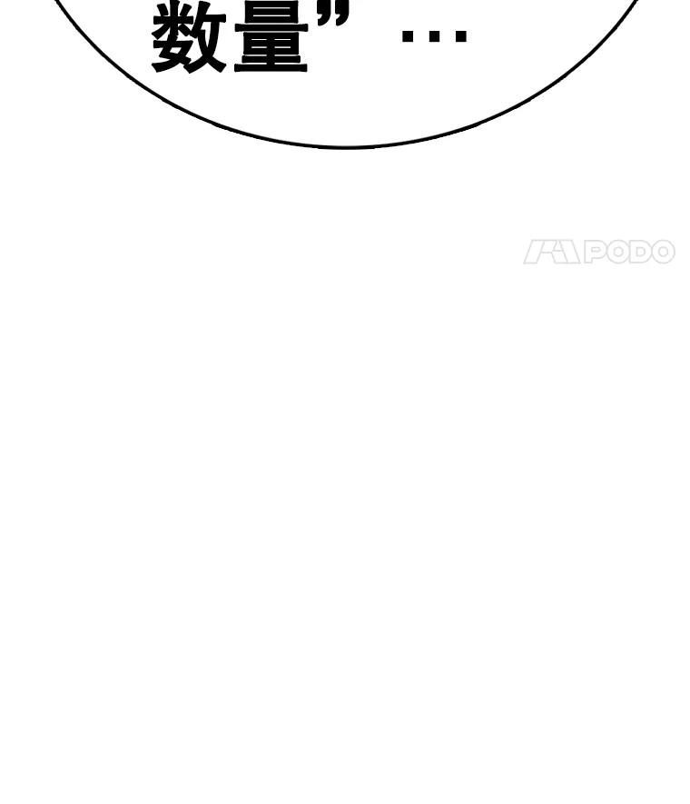 179.jpg