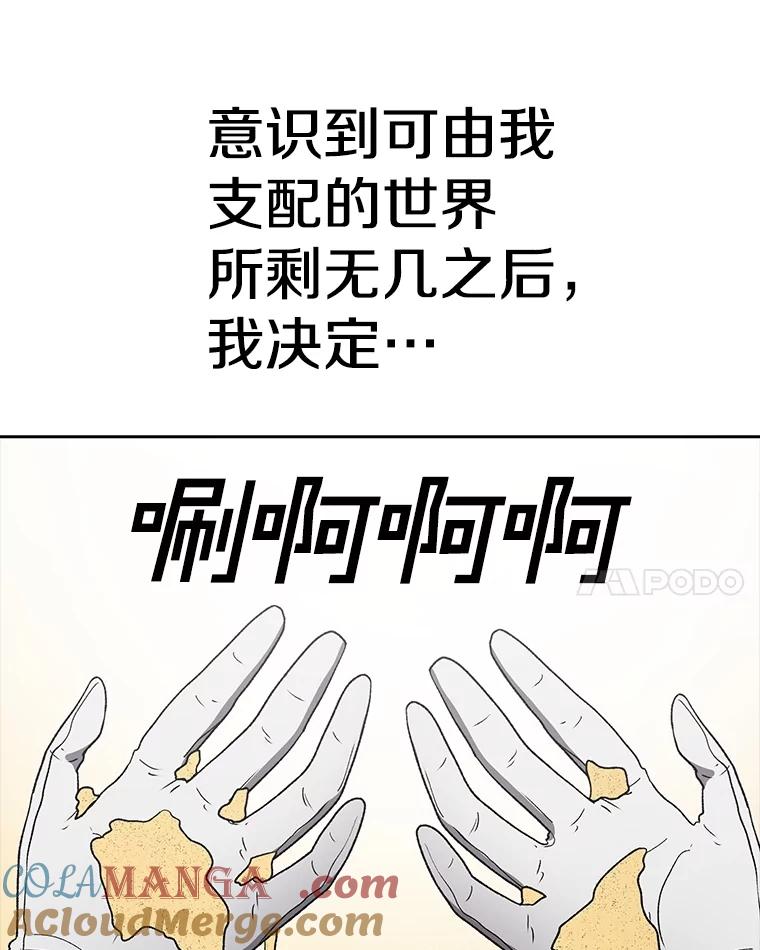 189.jpg