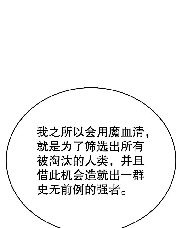 194.jpg