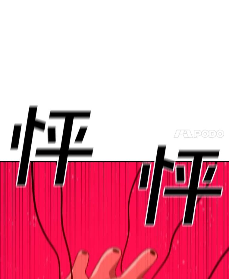 90.jpg