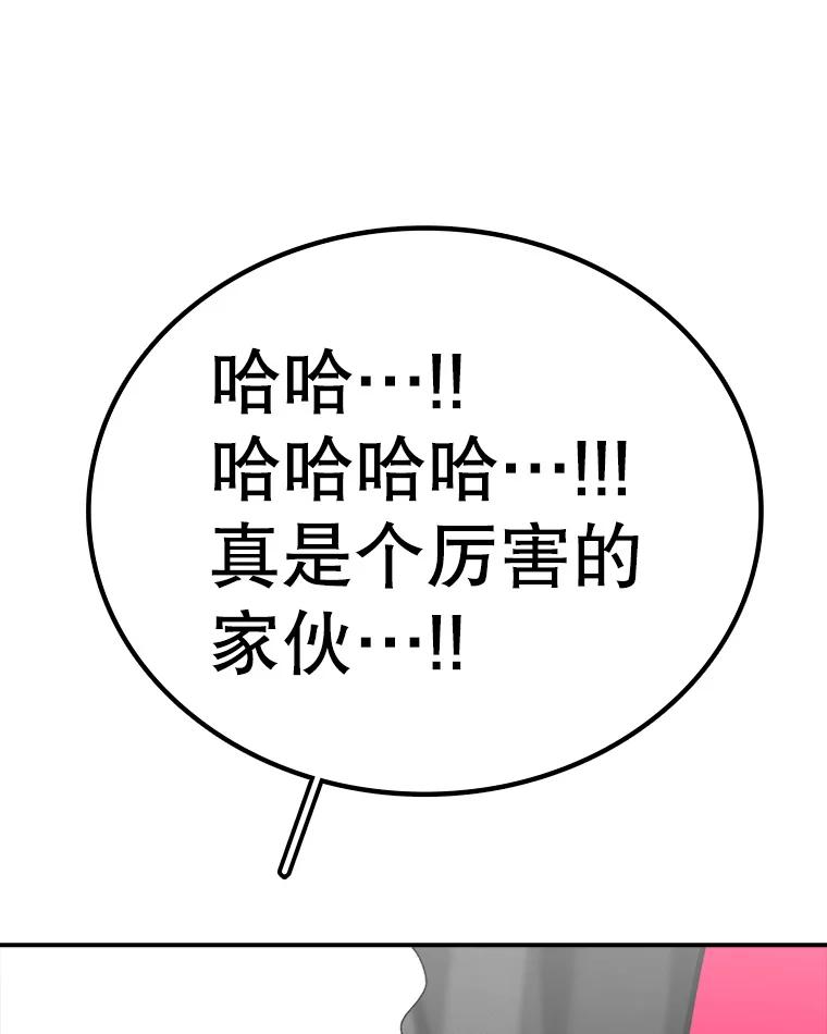 98.jpg