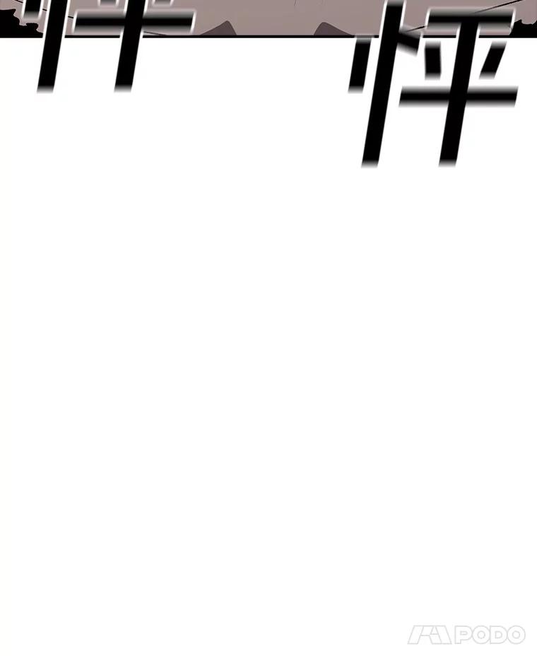 94.jpg