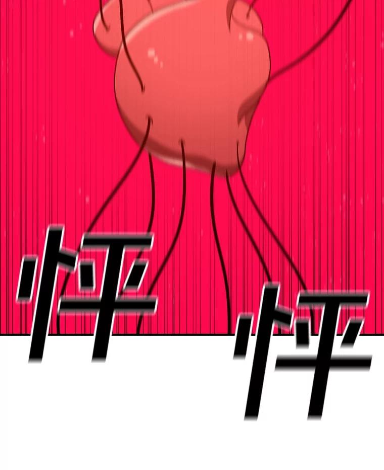 91.jpg