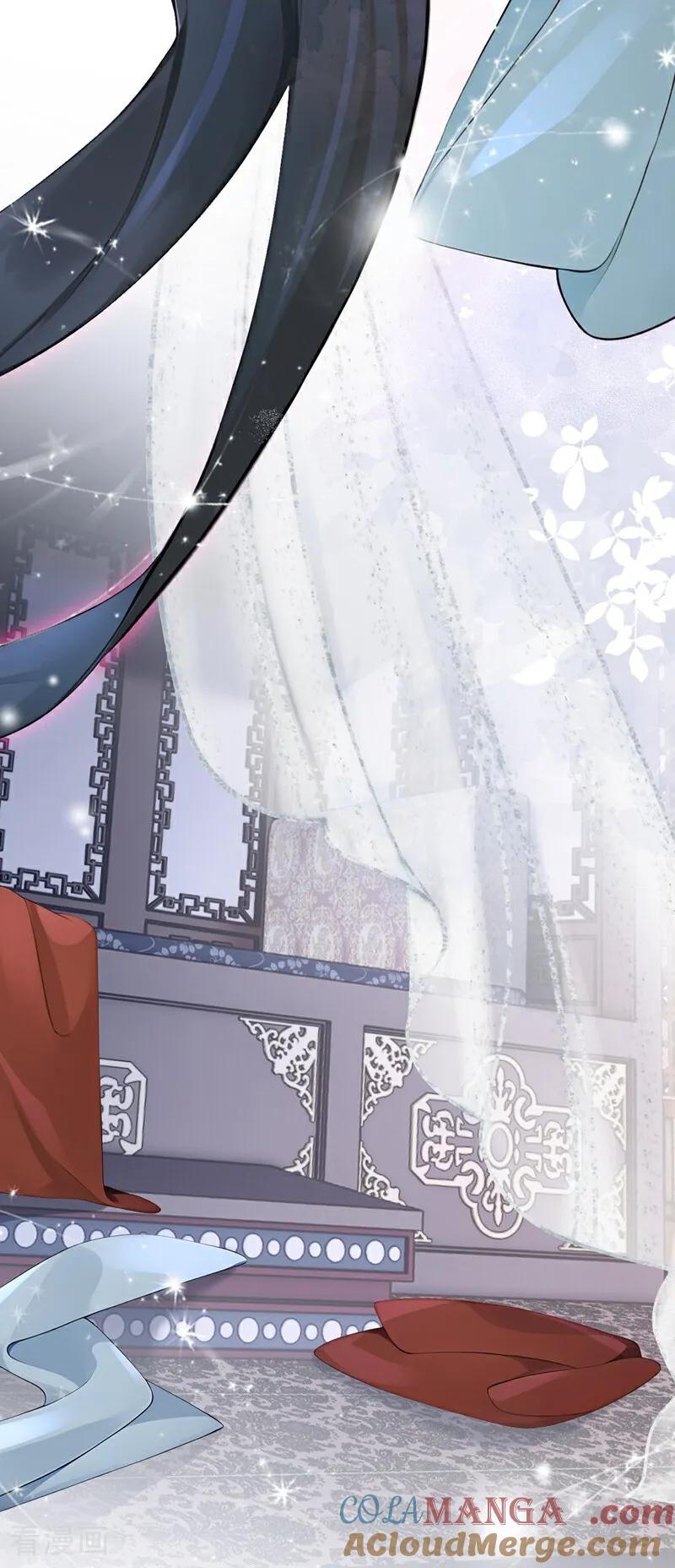 第194话要跟我合作么？-快穿系统：反派大佬不好惹-iCiyuan动漫（第10张）