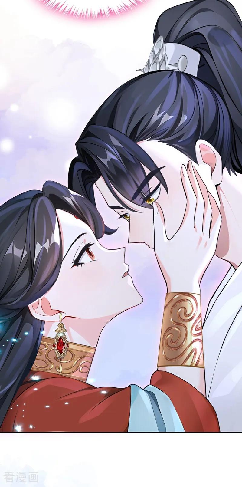 第194话要跟我合作么？-快穿系统：反派大佬不好惹-iCiyuan动漫（第8张）
