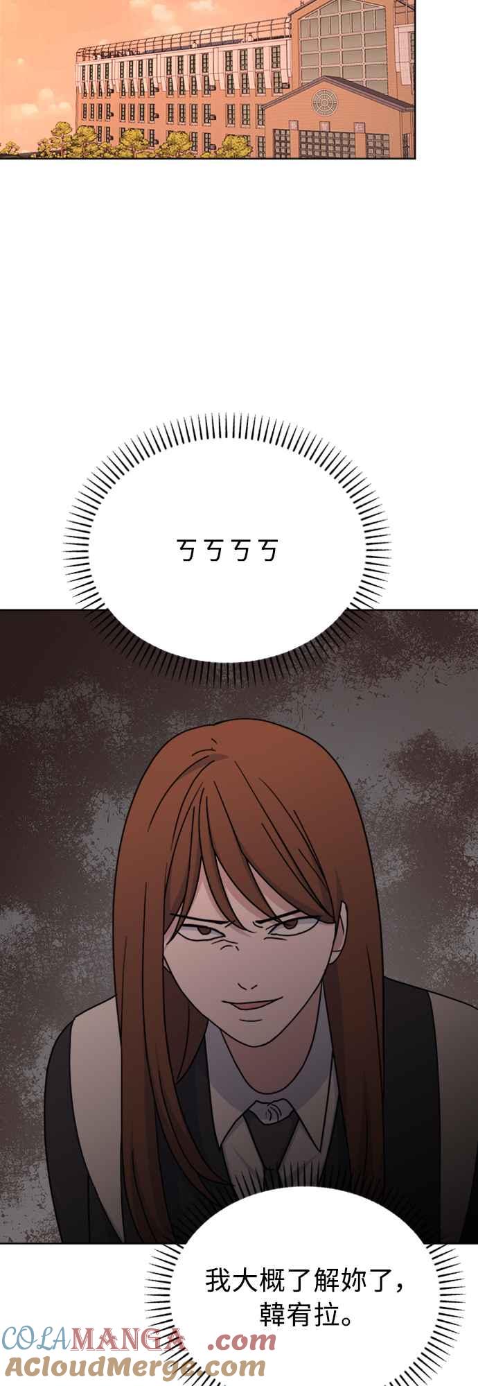 52.jpg