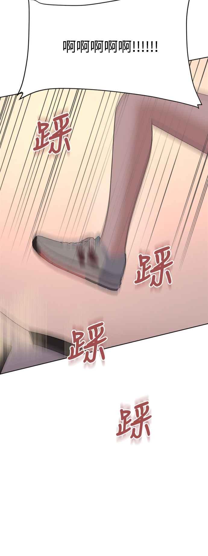 54.jpg