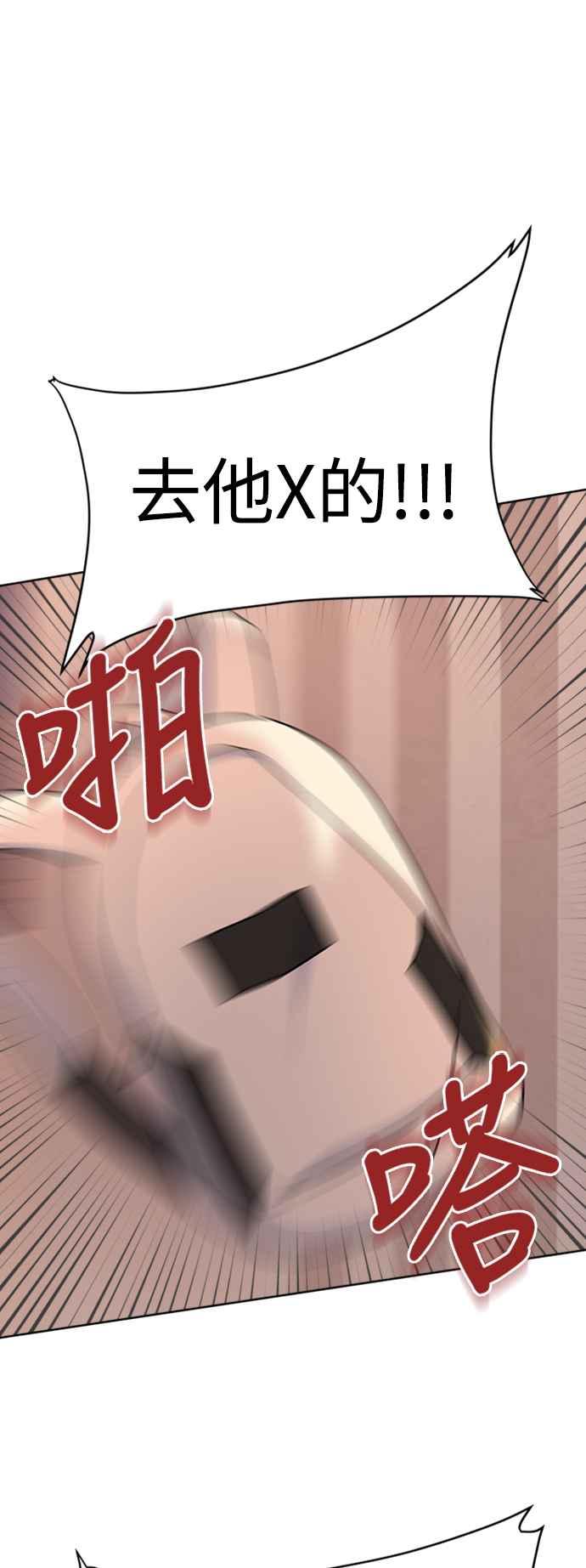 53.jpg