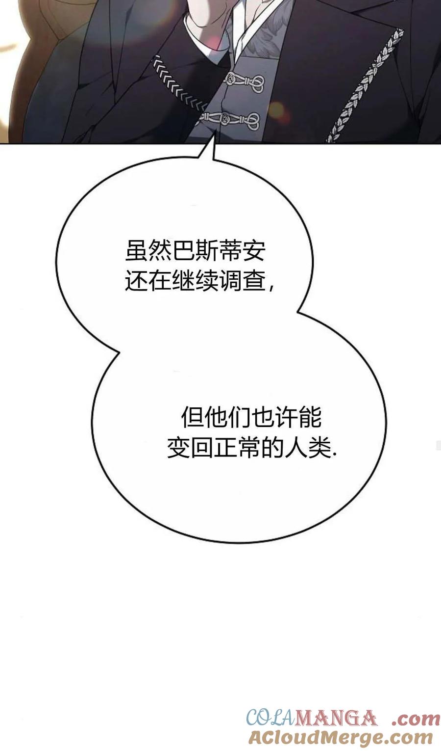 105.jpg